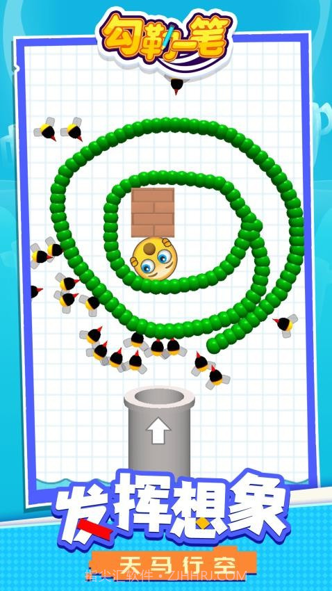 勾勒一笔高画质版截图2