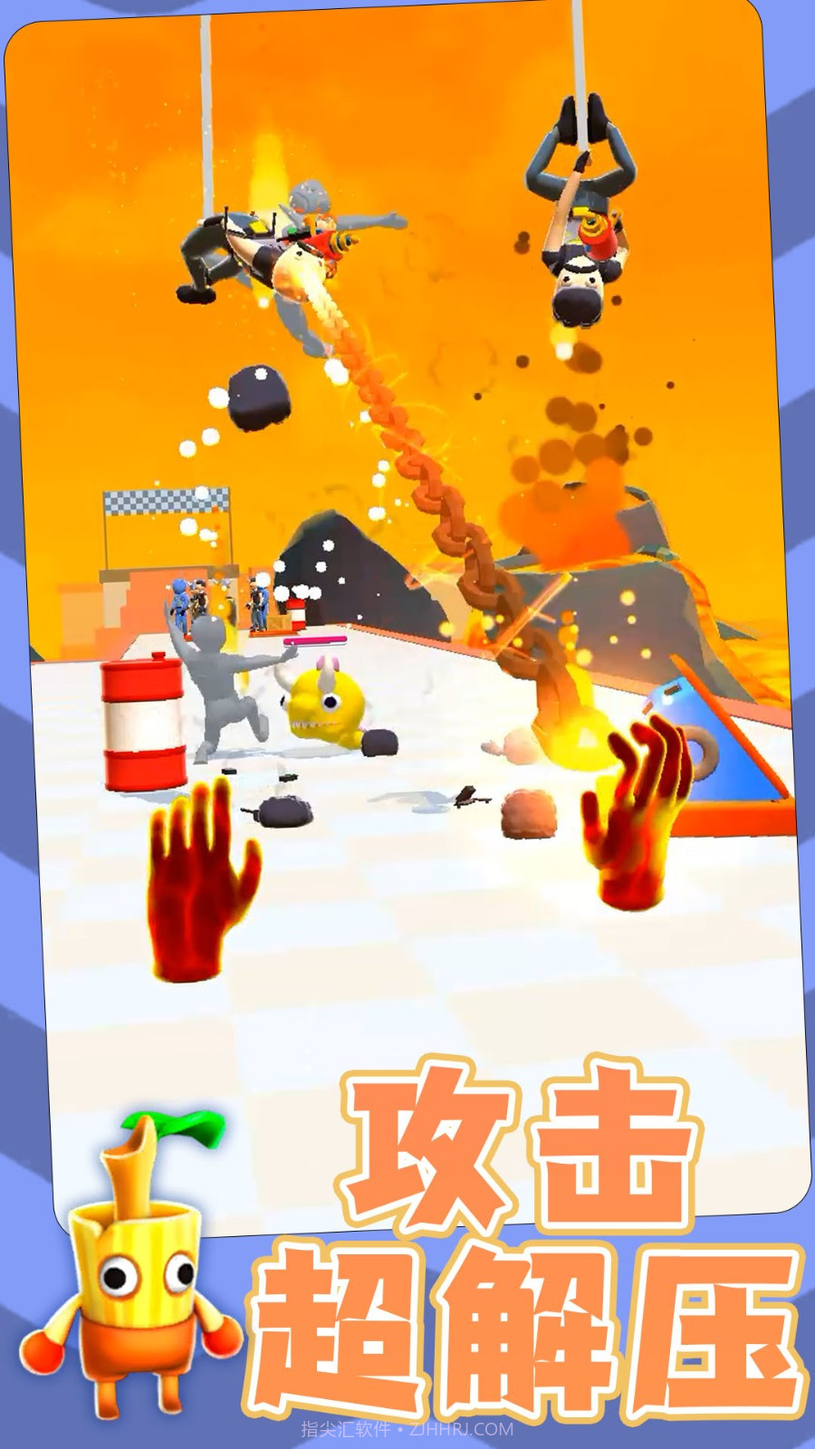 勇士自由联盟国际版截图4