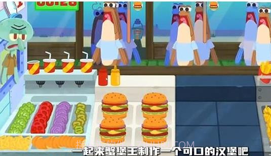 蟹堡王逆袭战免广告版截图3 蟹堡王逆袭战免广告版截图3