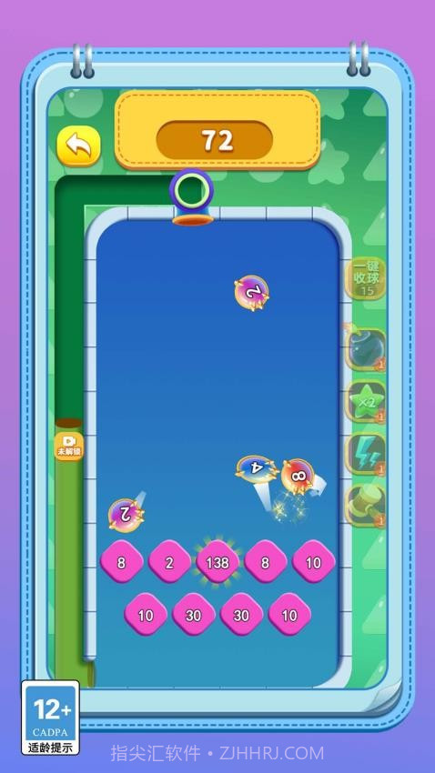 变异怪兽进化记高画质版截图3 变异怪兽进化记高画质版截图3