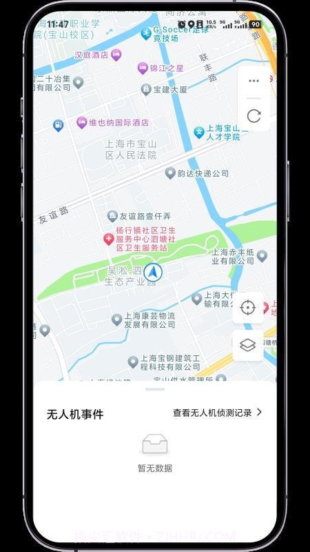 低空卫士老版本截图3 低空卫士老版本截图3