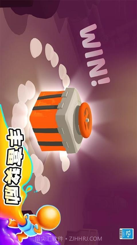 涂鸦大作战单机版截图4