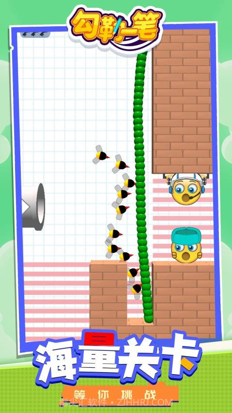 勾勒一笔高画质版截图3