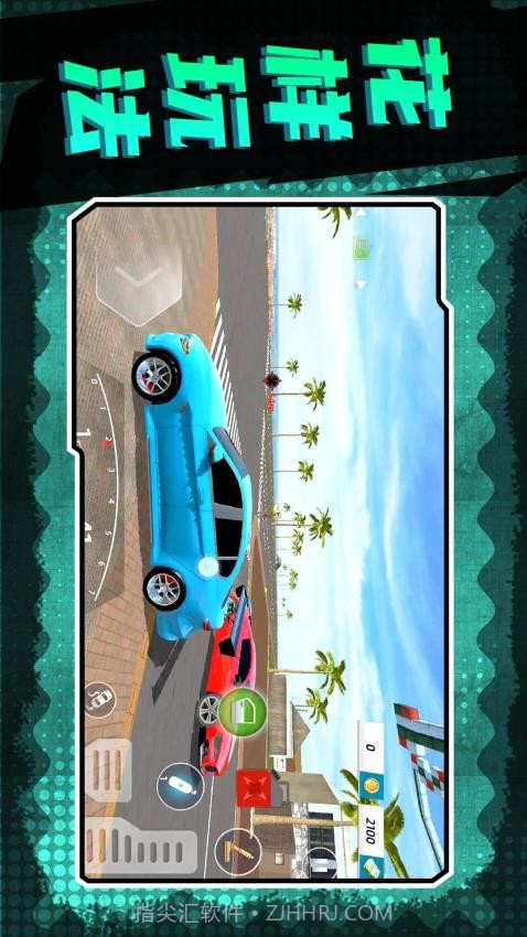 地下城深渊勇士先行服截图3 地下城深渊勇士先行服截图3