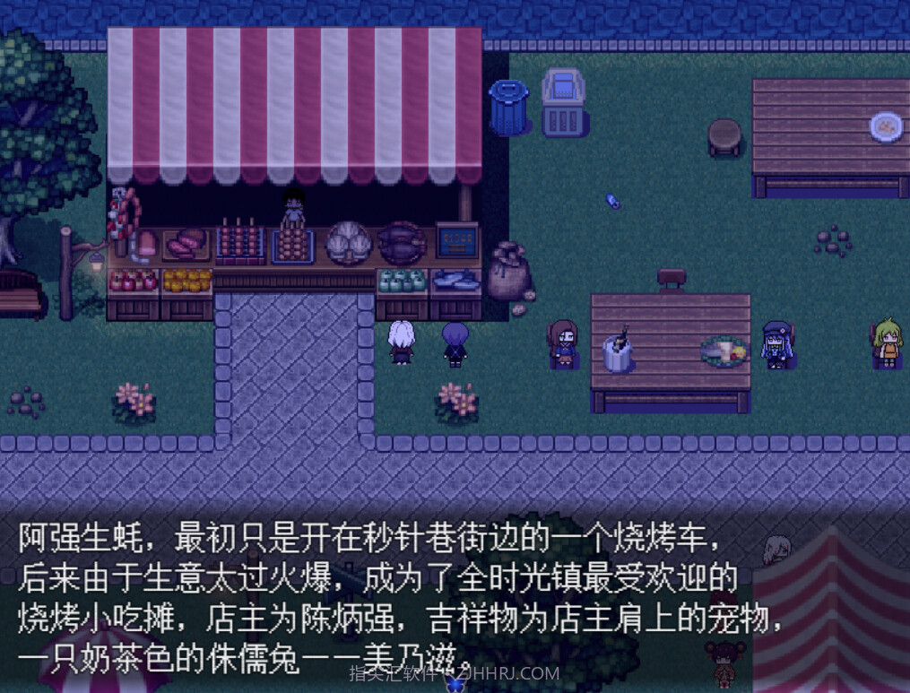 白夜博物馆存档版截图8 白夜博物馆存档版截图8