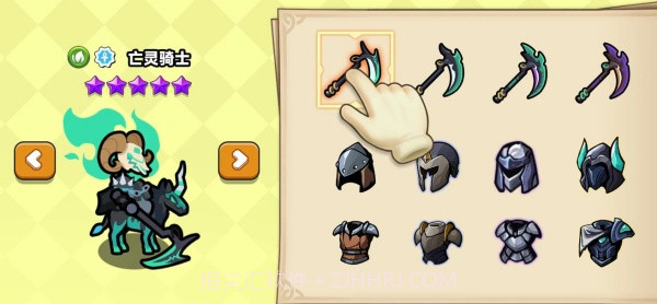 小黑人保卫战单机版截图2 小黑人保卫战单机版截图2