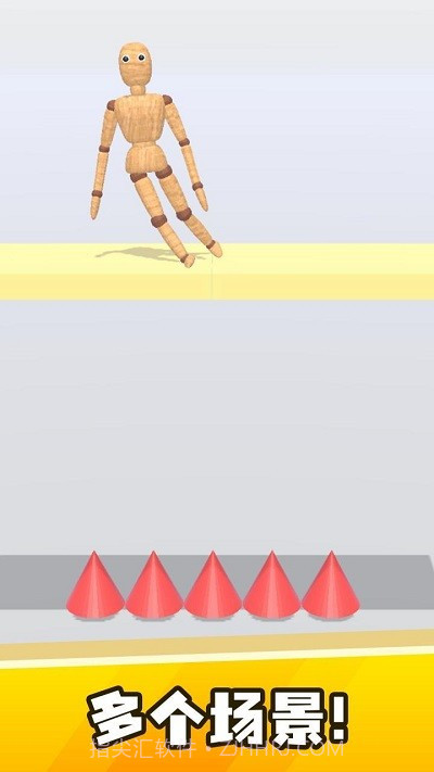 弄死假人国际版截图2