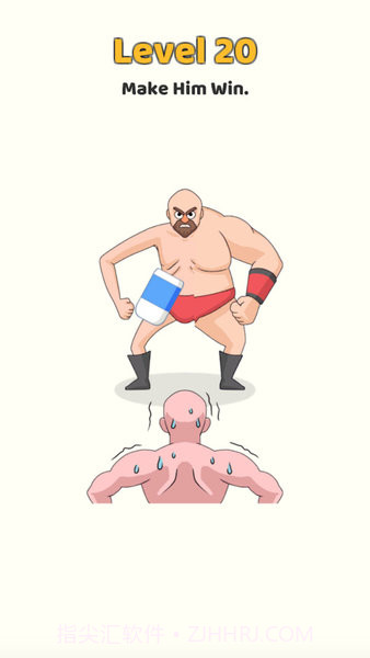 头脑王者2023截图3