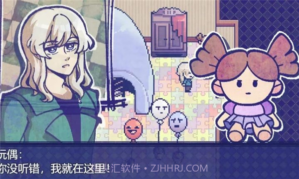 米斯特里克官方版截图3