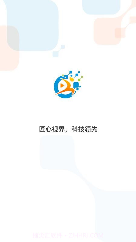匠体视科老版本截图2 匠体视科老版本截图2