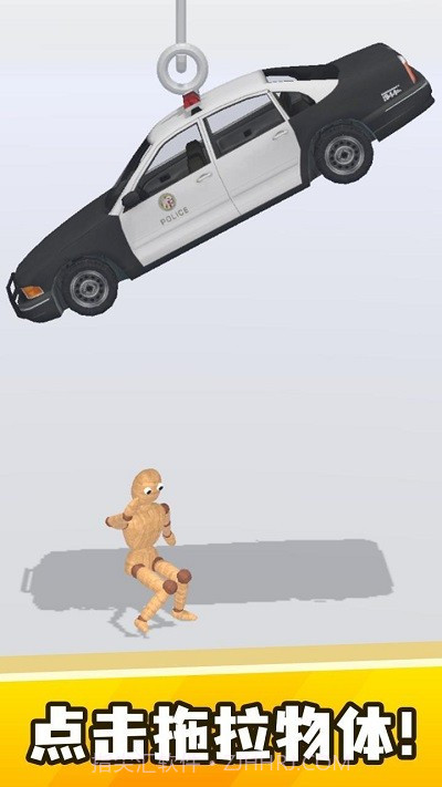 弄死假人国际版截图1