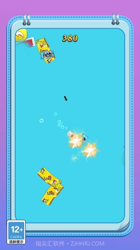 变异怪兽进化记付费版截图4 变异怪兽进化记付费版截图4