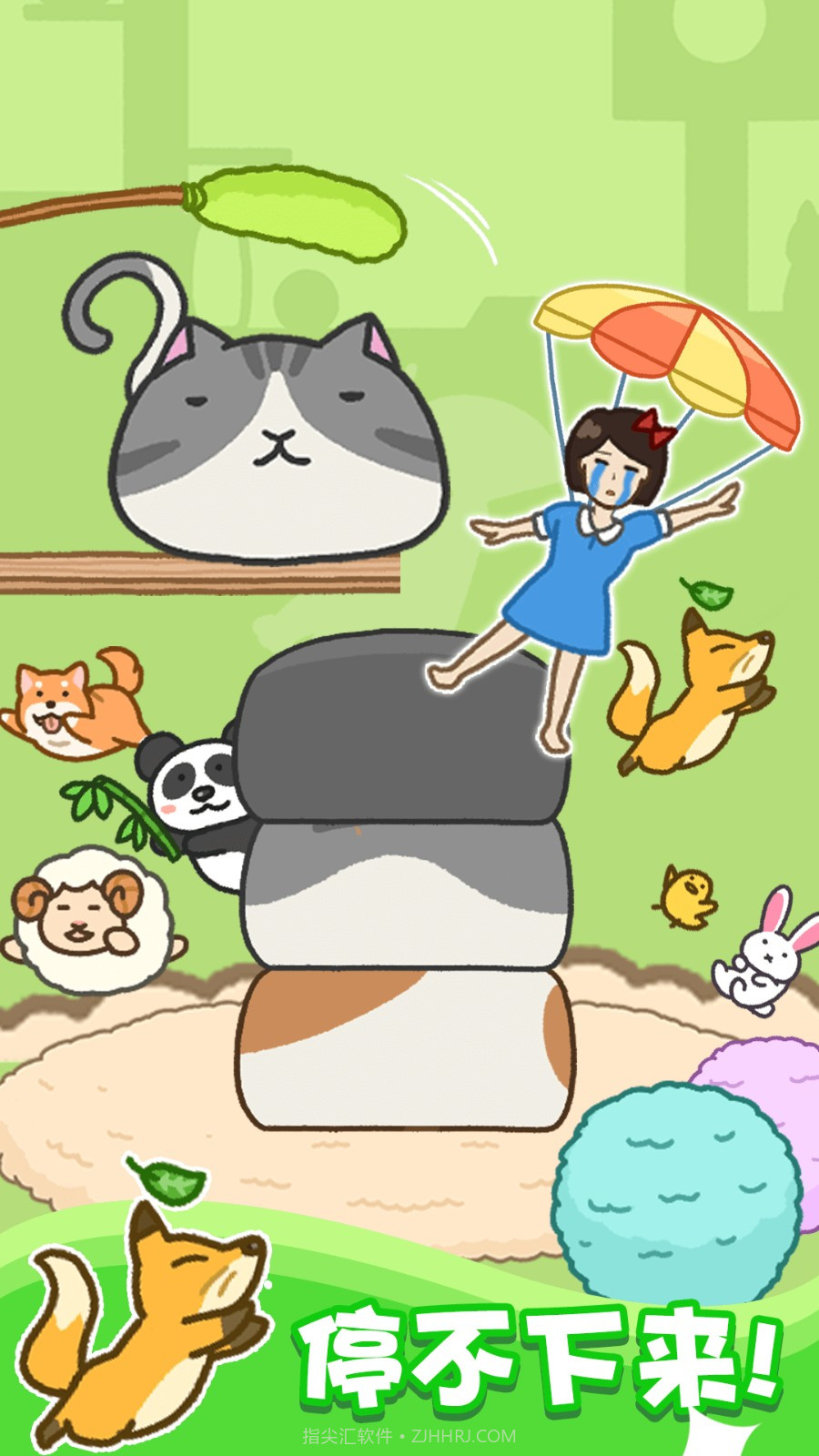 存活60秒精简版截图1 存活60秒精简版截图1