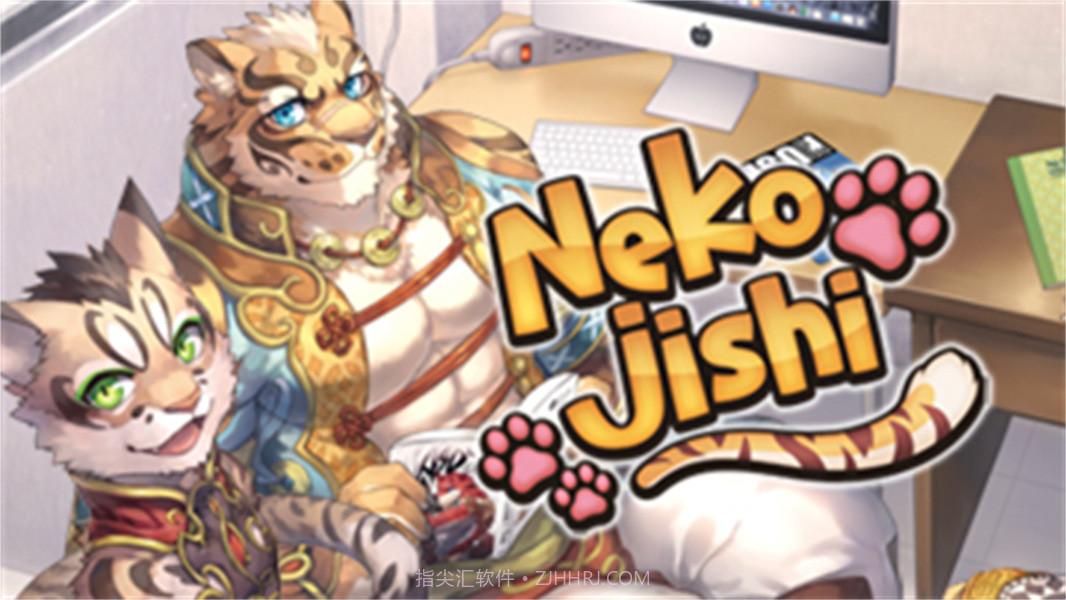 家有大猫配音测试版截图1