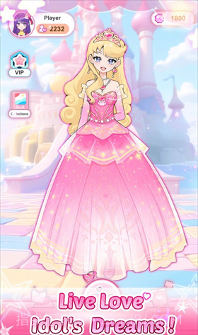 爱与偶像先行服截图1 爱与偶像先行服截图1