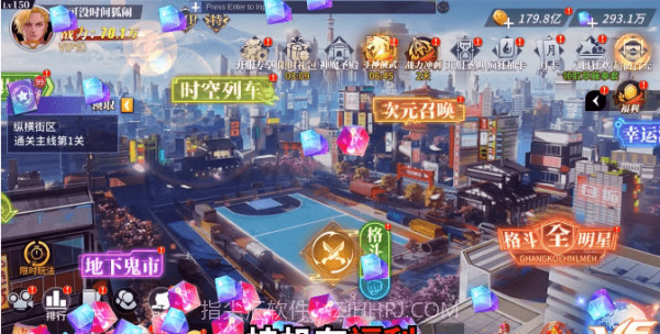 深渊猎人修改版截图3 深渊猎人修改版截图3