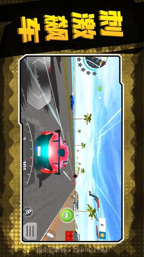 地下城深渊勇士离线版截图1