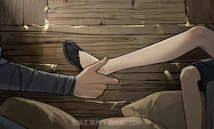 饿殍：明末千里行正版截图4