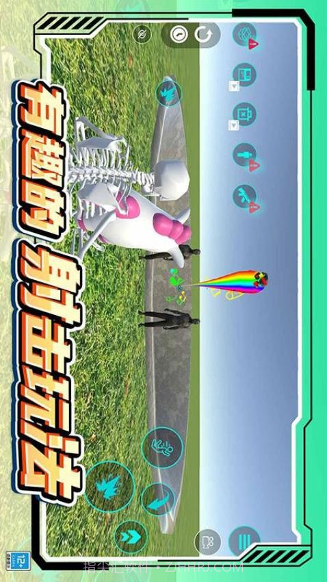 城市模拟生存正版截图3 城市模拟生存正版截图3