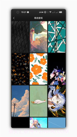 星塘图集官网版截图1