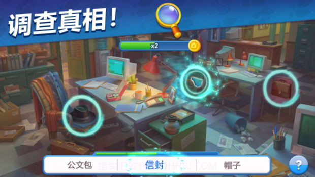 悬疑庄园截图1 悬疑庄园截图1