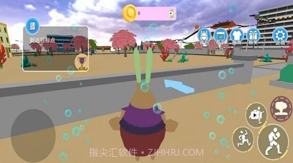 海底奇幻冒险记中文版截图1 海底奇幻冒险记中文版截图1