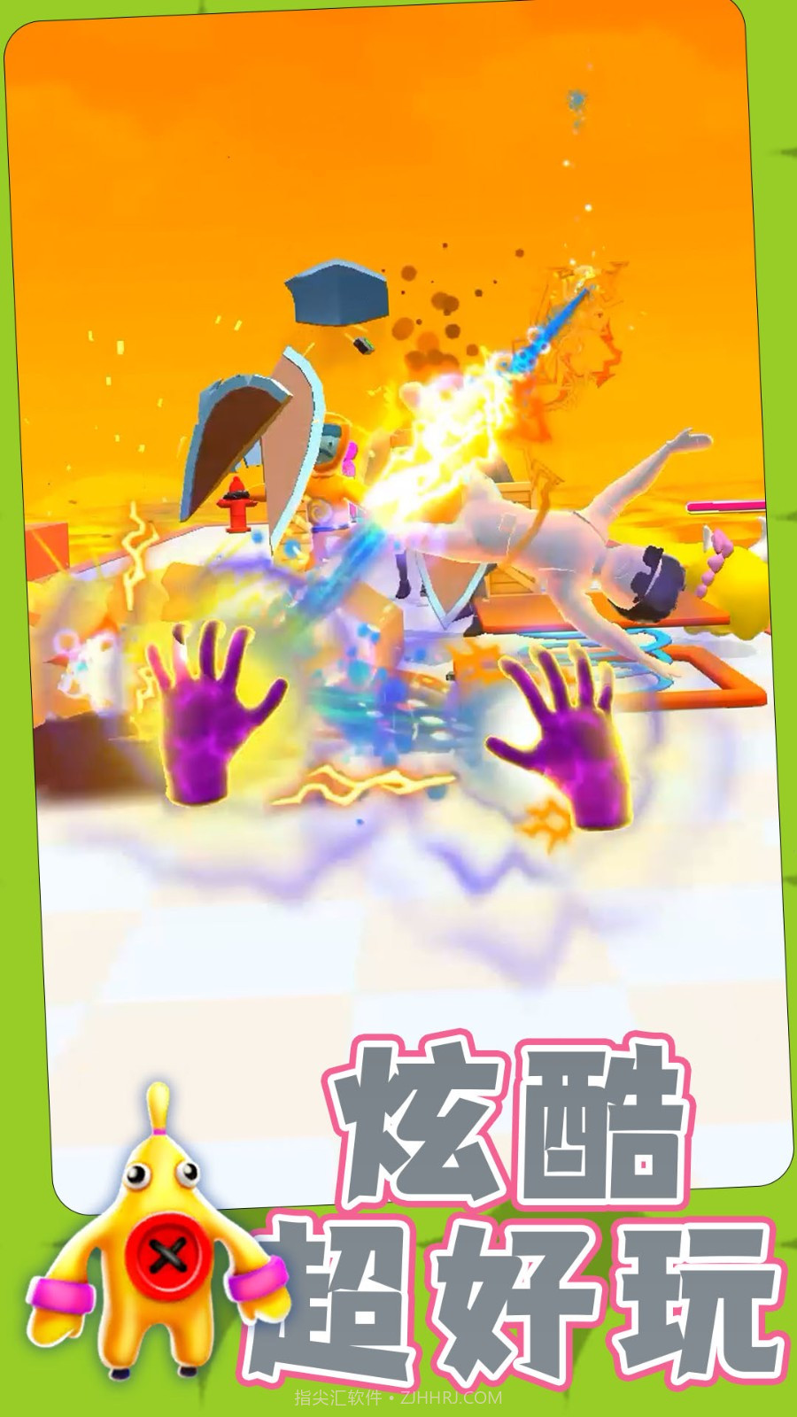 勇士自由联盟完整版截图2 勇士自由联盟完整版截图2