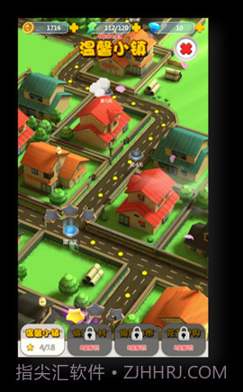 奥特酷跑官网版截图2