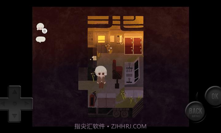 黄昏电铁官方版截图5 黄昏电铁官方版截图5