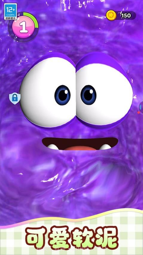 我的史莱姆移植版截图4 我的史莱姆移植版截图4