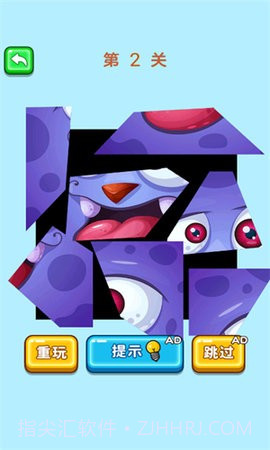 姐姐你脑洞真大官方版截图2 姐姐你脑洞真大官方版截图2