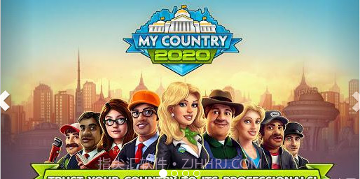 2020: My Country截图1 2020: My Country截图1