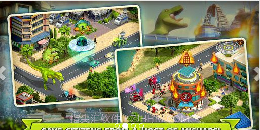 2020: My Country截图2 2020: My Country截图2