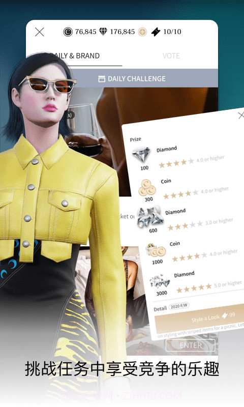 ADA截图5 ADA截图5