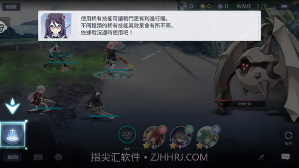 突击莉莉Last Bullet汉化版截图4 突击莉莉Last Bullet汉化版截图4