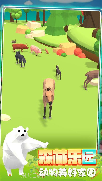动物合成挑战高画质版截图3 动物合成挑战高画质版截图3