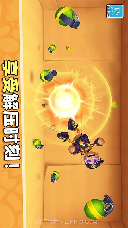 暴揍橡皮人国际版截图3 暴揍橡皮人国际版截图3