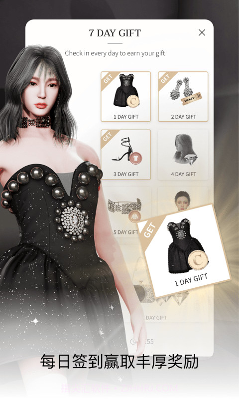 ADA截图4 ADA截图4