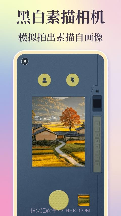 时间复古胶片官方版截图1 时间复古胶片官方版截图1