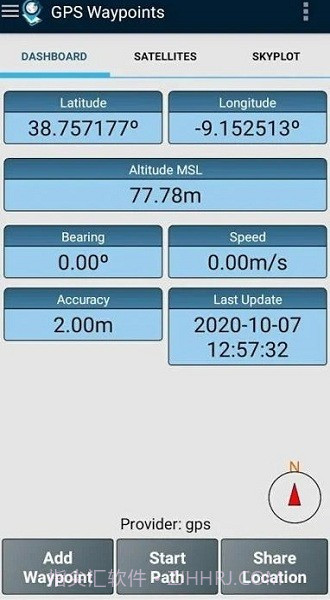 GPS Waypoints截图1