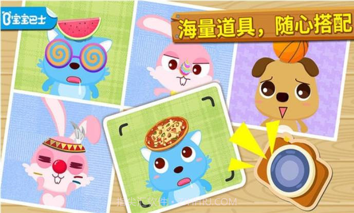 宝宝摄影师中文版截图3 宝宝摄影师中文版截图3