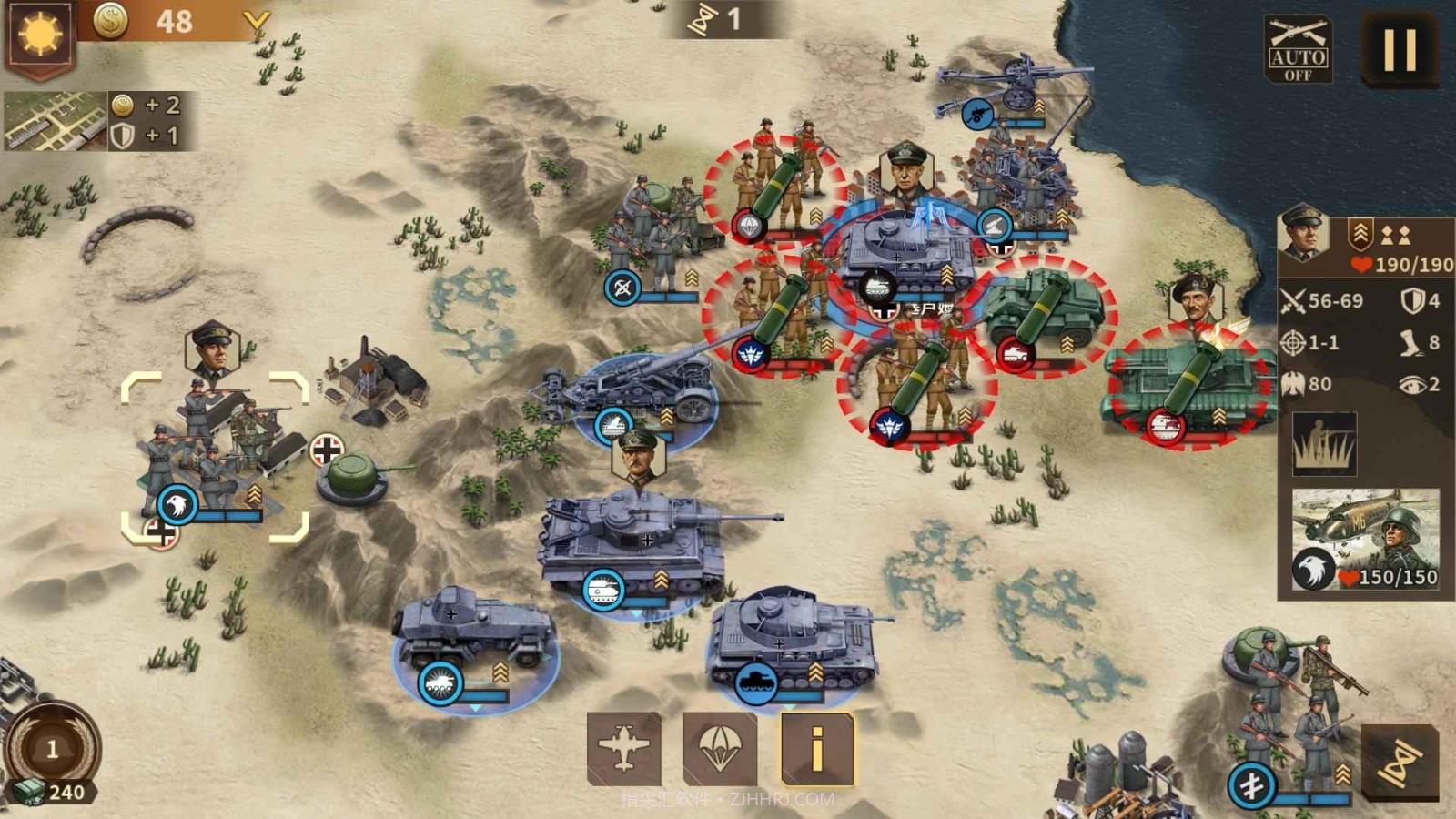 钢铁命令将军的荣耀3国际版截图7 钢铁命令将军的荣耀3国际版截图7