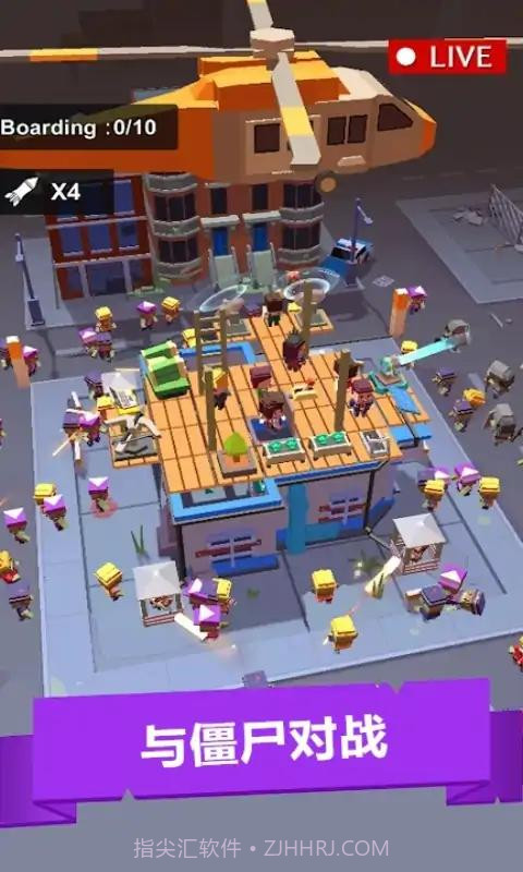 空闲僵尸避难所2截图4 空闲僵尸避难所2截图4