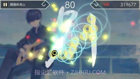 阳春白雪官方版截图3 阳春白雪官方版截图3