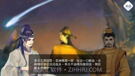 阳春白雪官方版截图5 阳春白雪官方版截图5