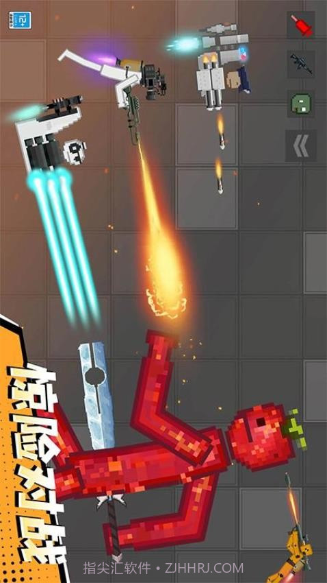 怪兽游乐场离线版截图4 怪兽游乐场离线版截图4