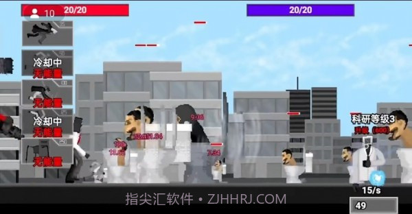 创游世界马桶人逆袭手机版截图3 创游世界马桶人逆袭手机版截图3