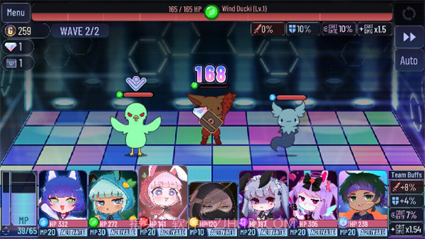 GACHA甜甜高画质版截图4 GACHA甜甜高画质版截图4