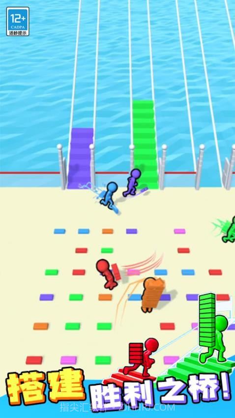 搬砖争霸赛移植版截图2 搬砖争霸赛移植版截图2