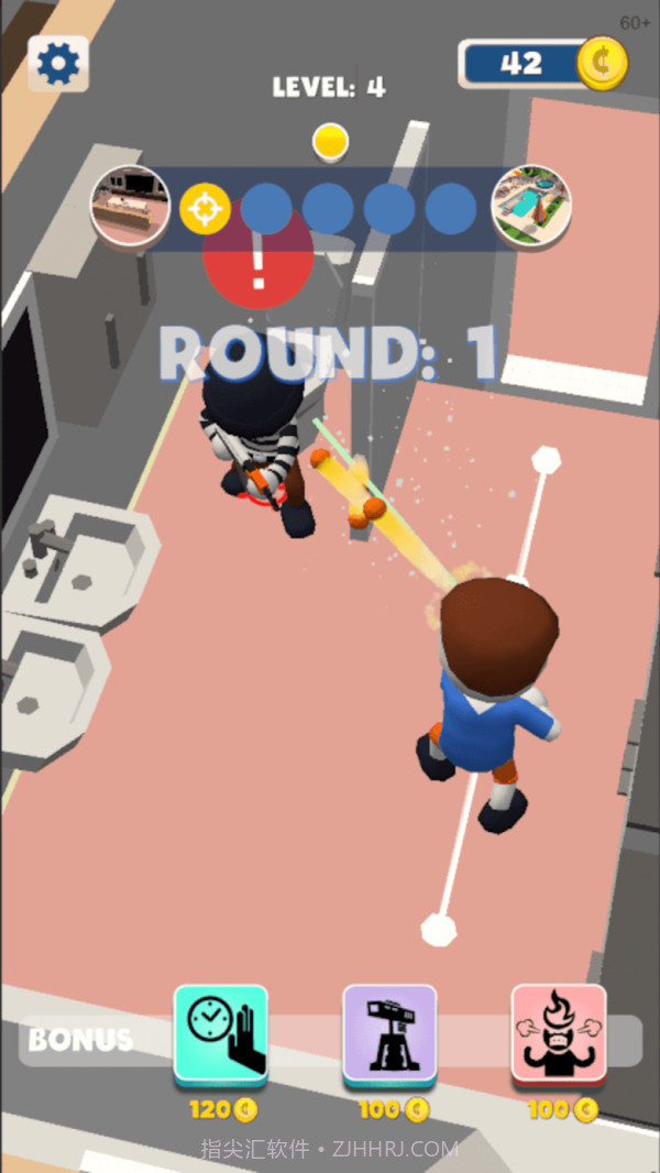 子弹捣蛋男孩截图1 子弹捣蛋男孩截图1